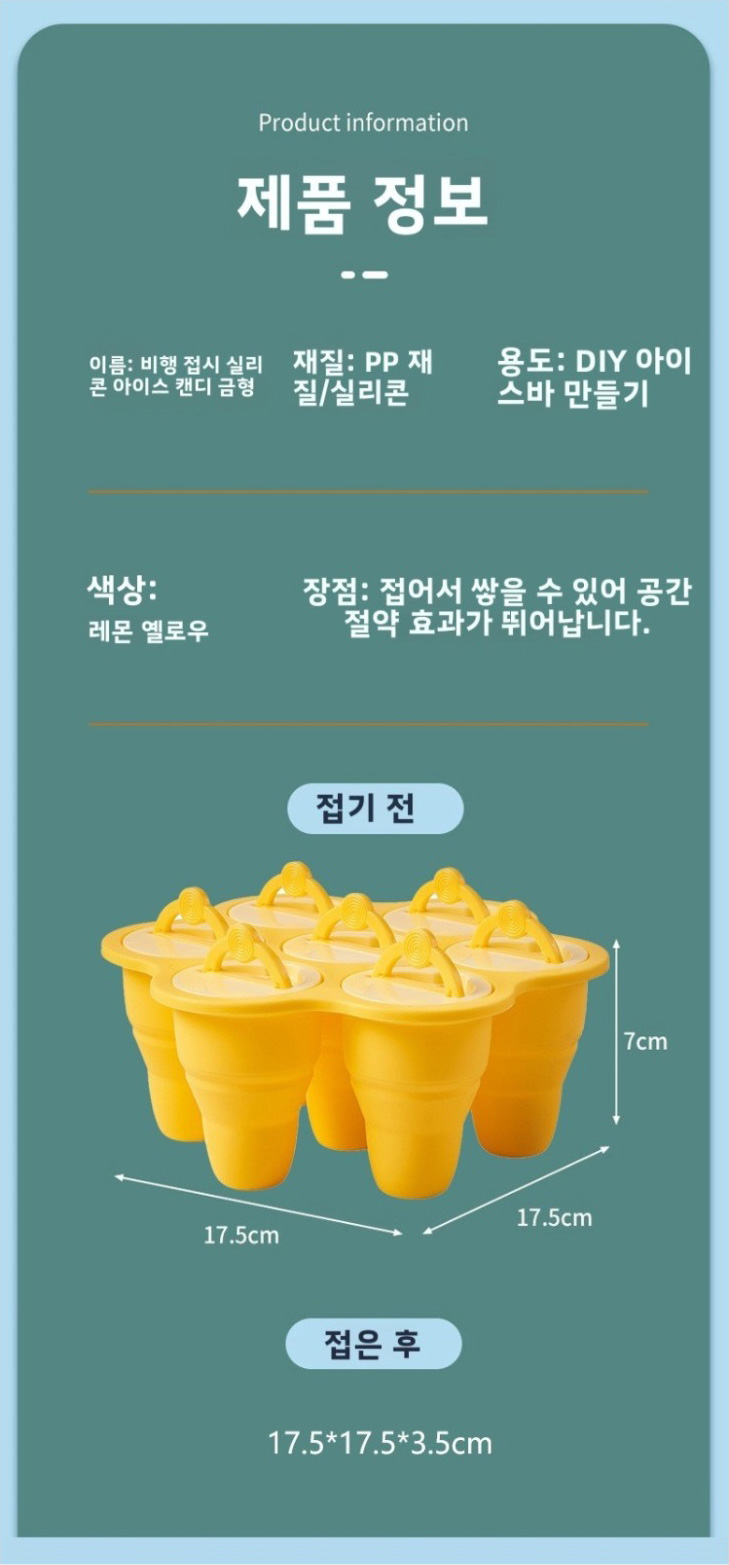 50a7b9748378a15f98daeaaa40ad825b_1782174042_7583.jpg