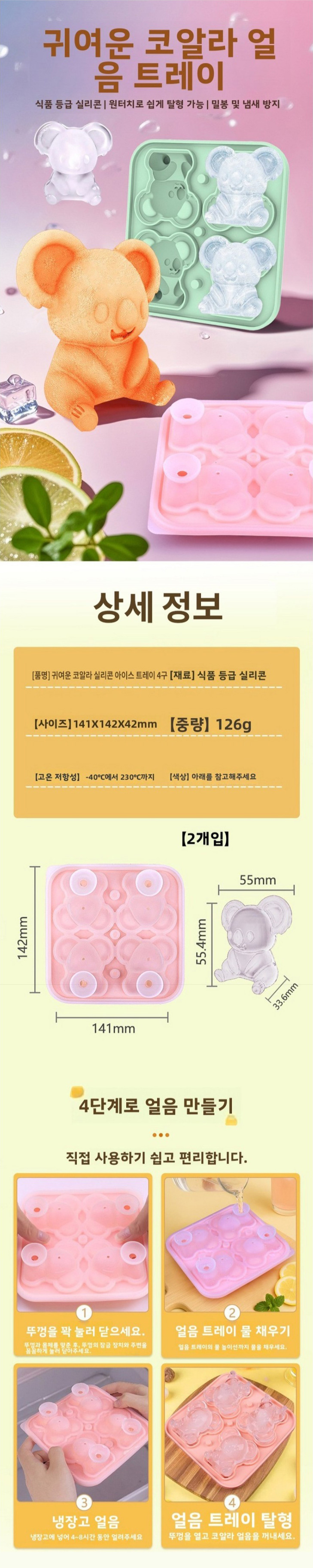 50a7b9748378a15f98daeaaa40ad825b_1782348163_5617.jpg