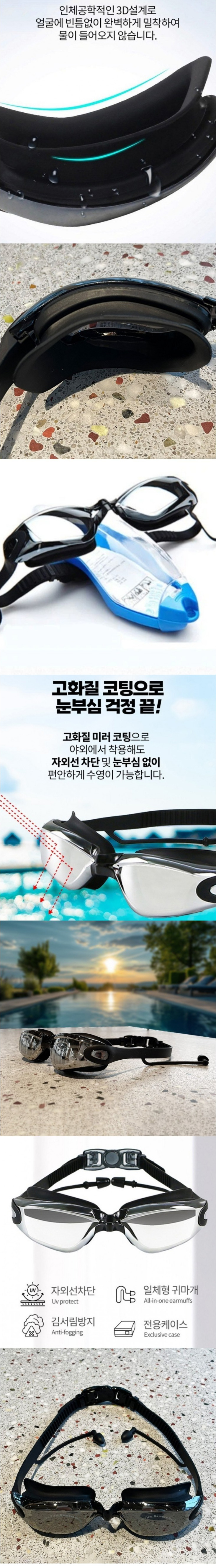 50a7b9748378a15f98daeaaa40ad825b_1786319595_3151.jpg